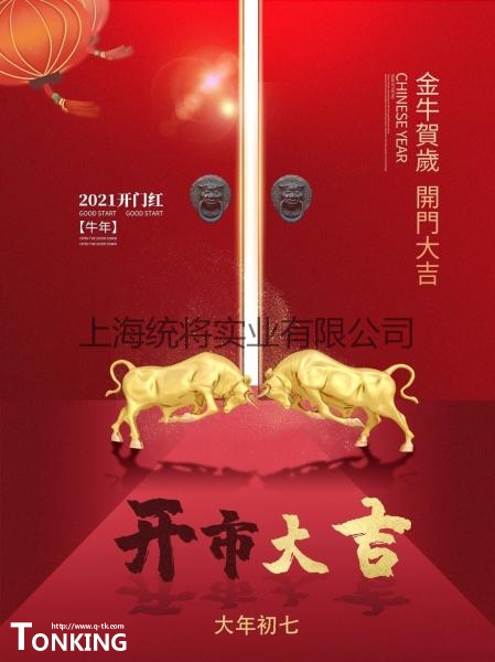 ݗUՉC-Ϻy(tng)ՉCף_