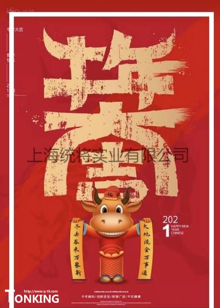 ݗUՉC-Ϻy(tng)ՉCף_