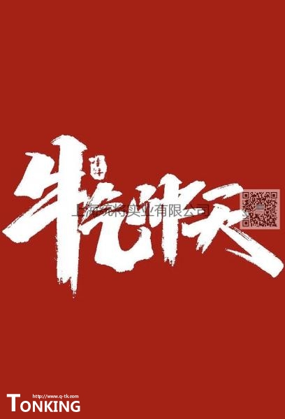 ݗUՉC-Ϻy(tng)ՉCף_󼪣