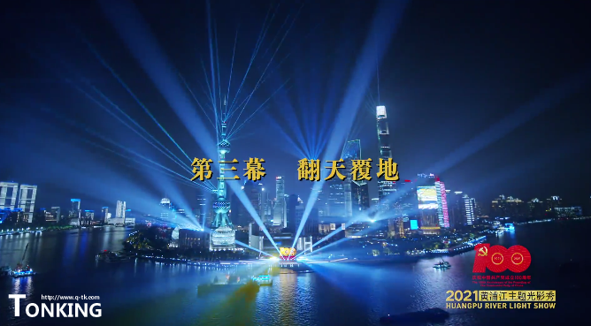 微信圖片_20210625122318.png 微信圖片_20210625122318.png