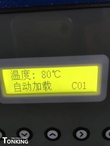 TIM圖片20181112123907.jpg TIM圖片20181112123907.jpg