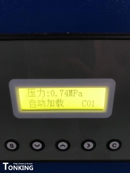 TIM圖片20181112123925.jpg TIM圖片20181112123925.jpg