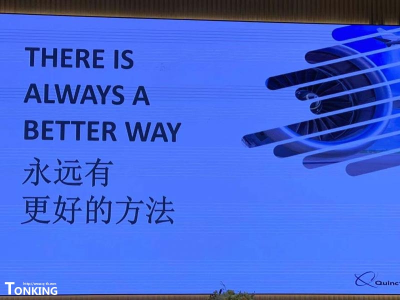 TIM圖片20181206144233.jpg TIM圖片20181206144233.jpg