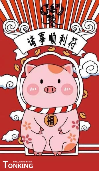 TIM圖片20190103114223.jpg TIM圖片20190103114223.jpg