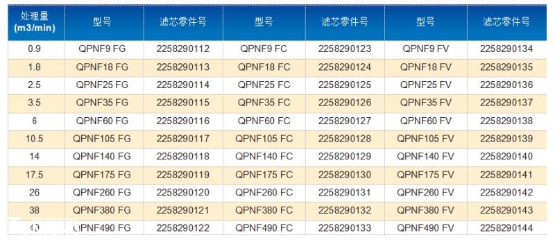 圖片2.png 圖片2.png