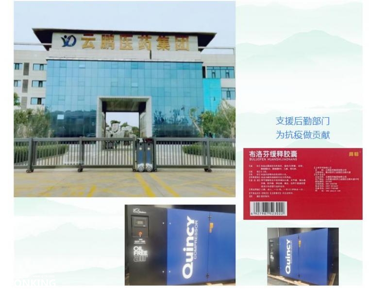 圖片2.jpg 圖片2.jpg