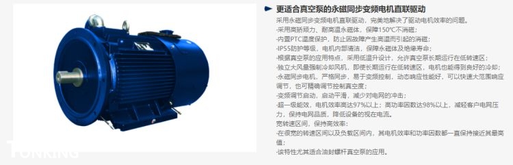 QQ圖片20210701150646.jpg QQ圖片20210701150646.jpg