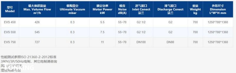 QQ圖片20210702095007.png QQ圖片20210702095007.png