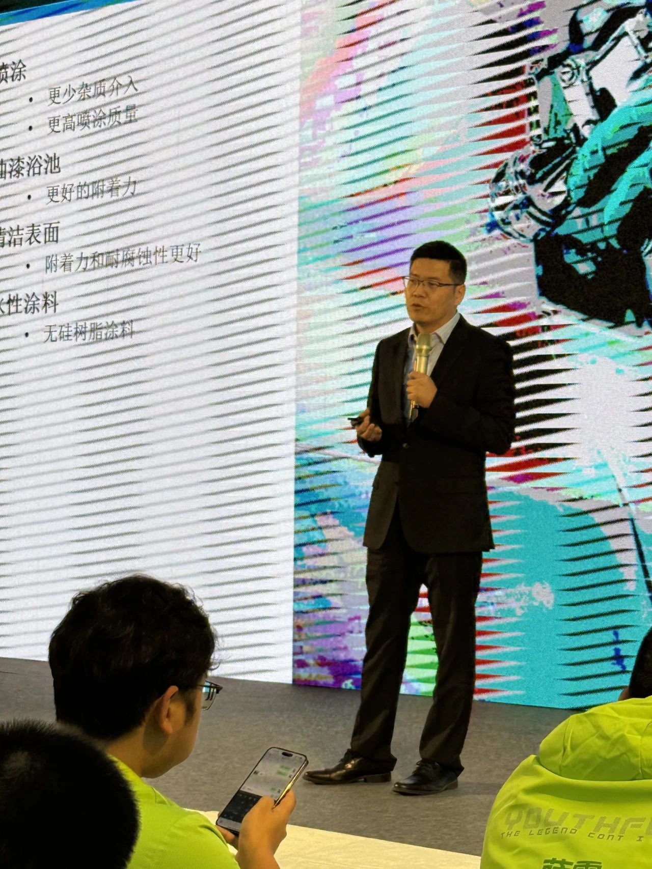 微信圖片_20241108104650.jpg 微信圖片_20241108104650.jpg